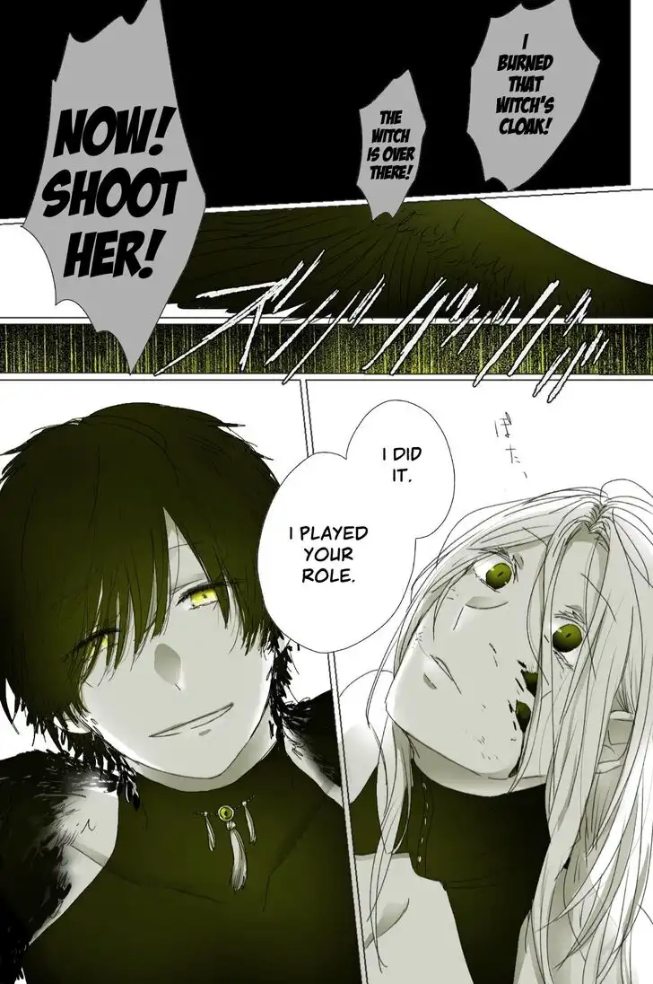 Majo Shuukai de Aimashou Chapter 2 2